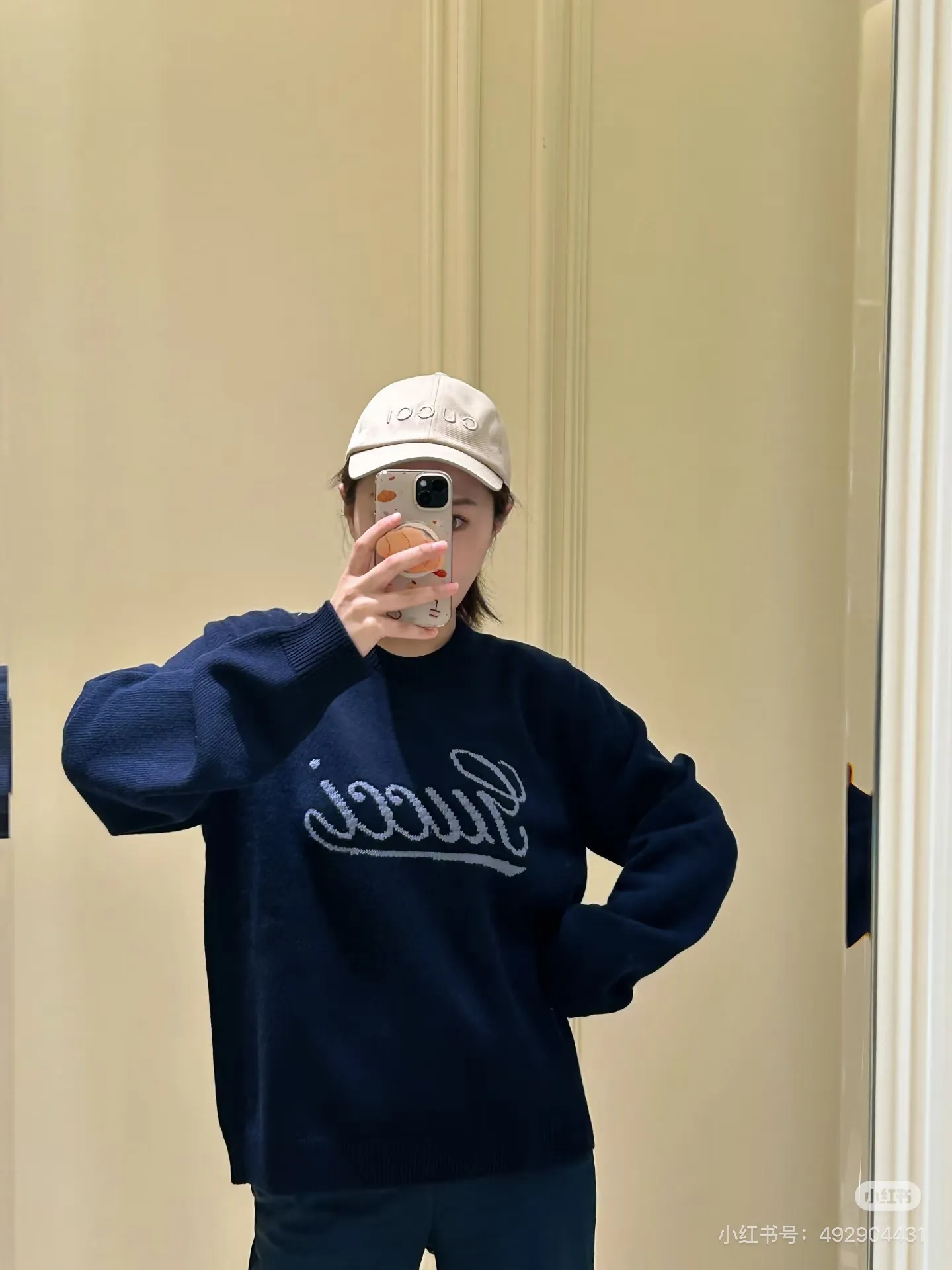 Gucci/