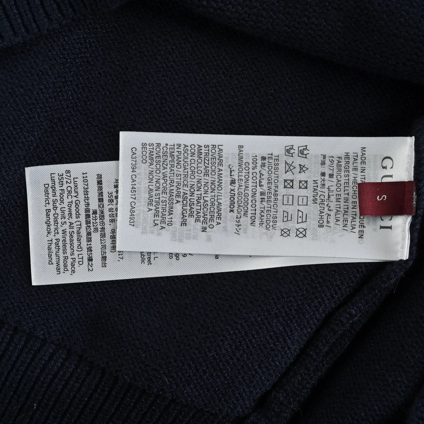 Gucci/