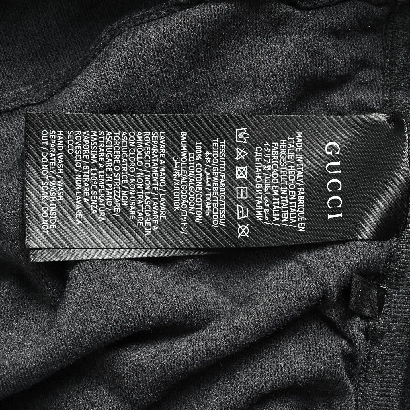 Gucci/Gucci red and green webbing wool suit trousers