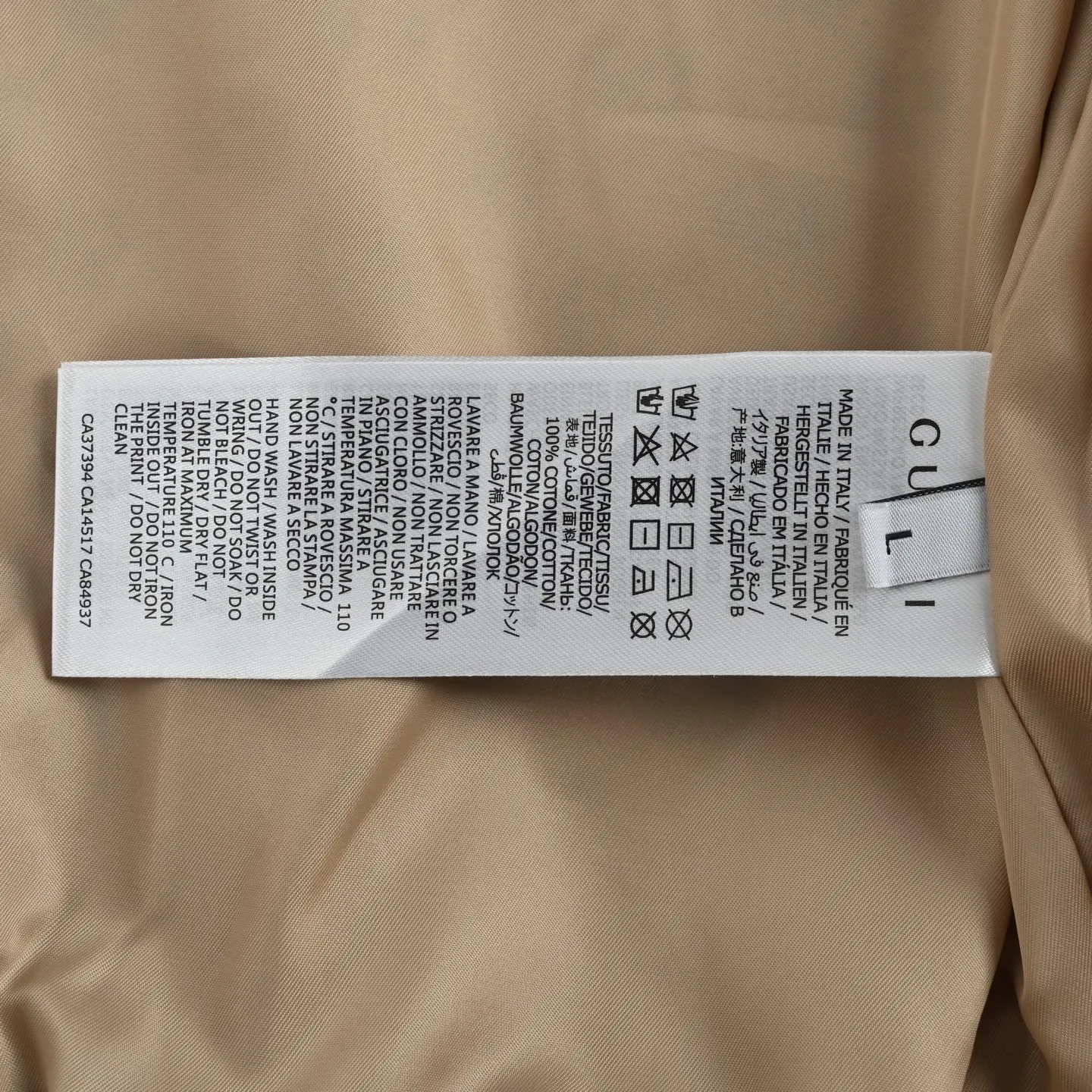 Gucci/Gucci 25Fw GG all-over printed jacquard jacket
