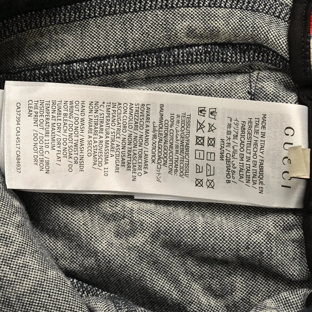 Gucci/Gucci Classic all-over jacquard logo suit trousers