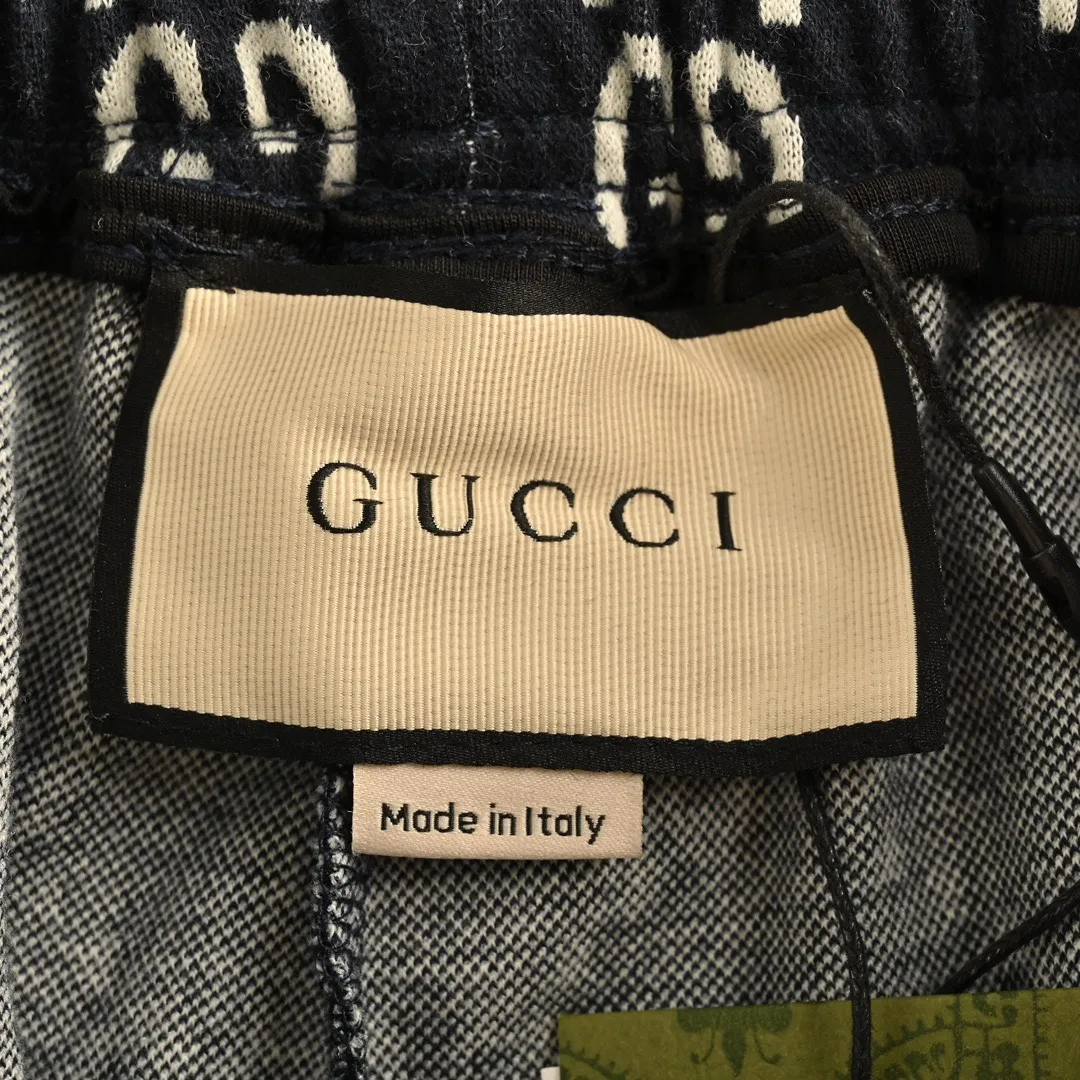 Gucci/Gucci Classic all-over jacquard logo suit trousers