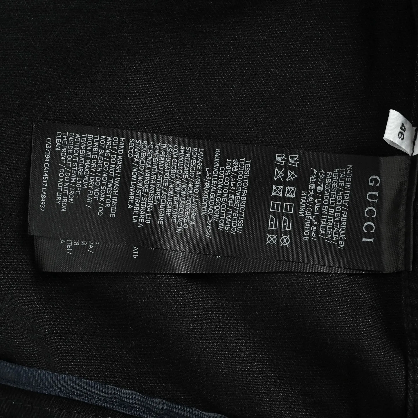 Gucci/Gucci red and green webbing motorcycle denim jacket
