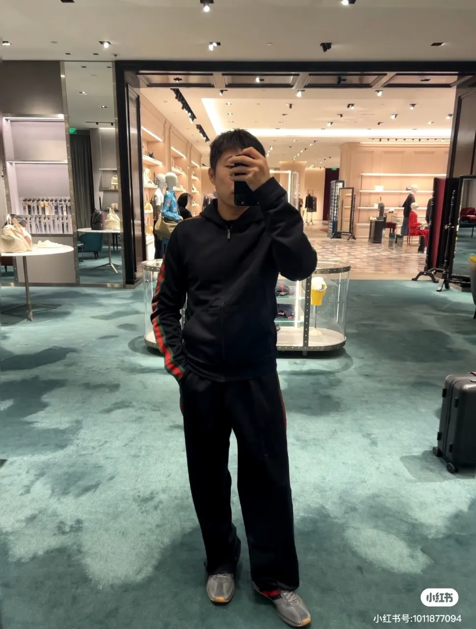 Gucci/Gucci Web red and green webbing knitted hooded jacket