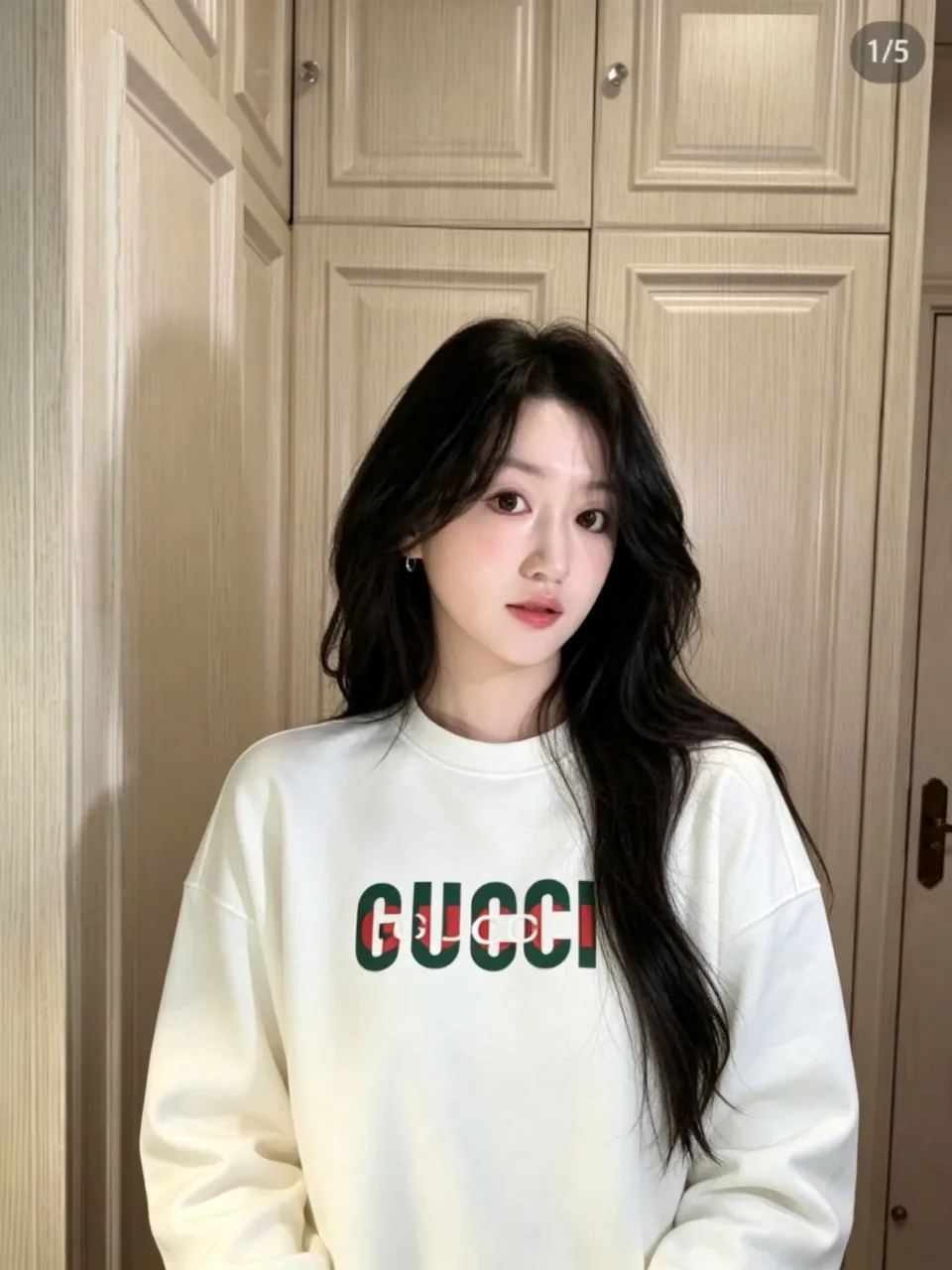 Gucci/Gucci Retro letter crew neck sweatshirt