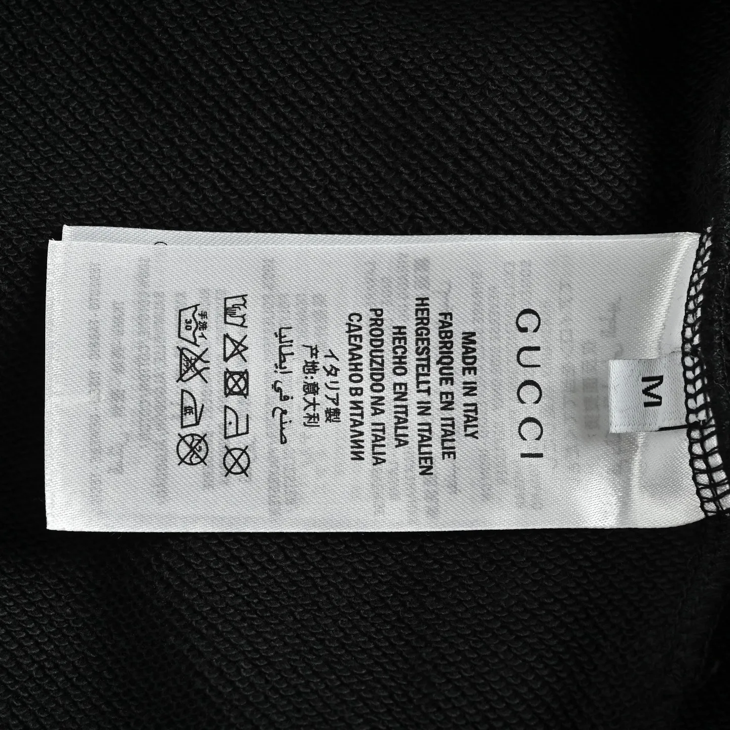 Gucci/Gucci Retro letter crew neck sweatshirt