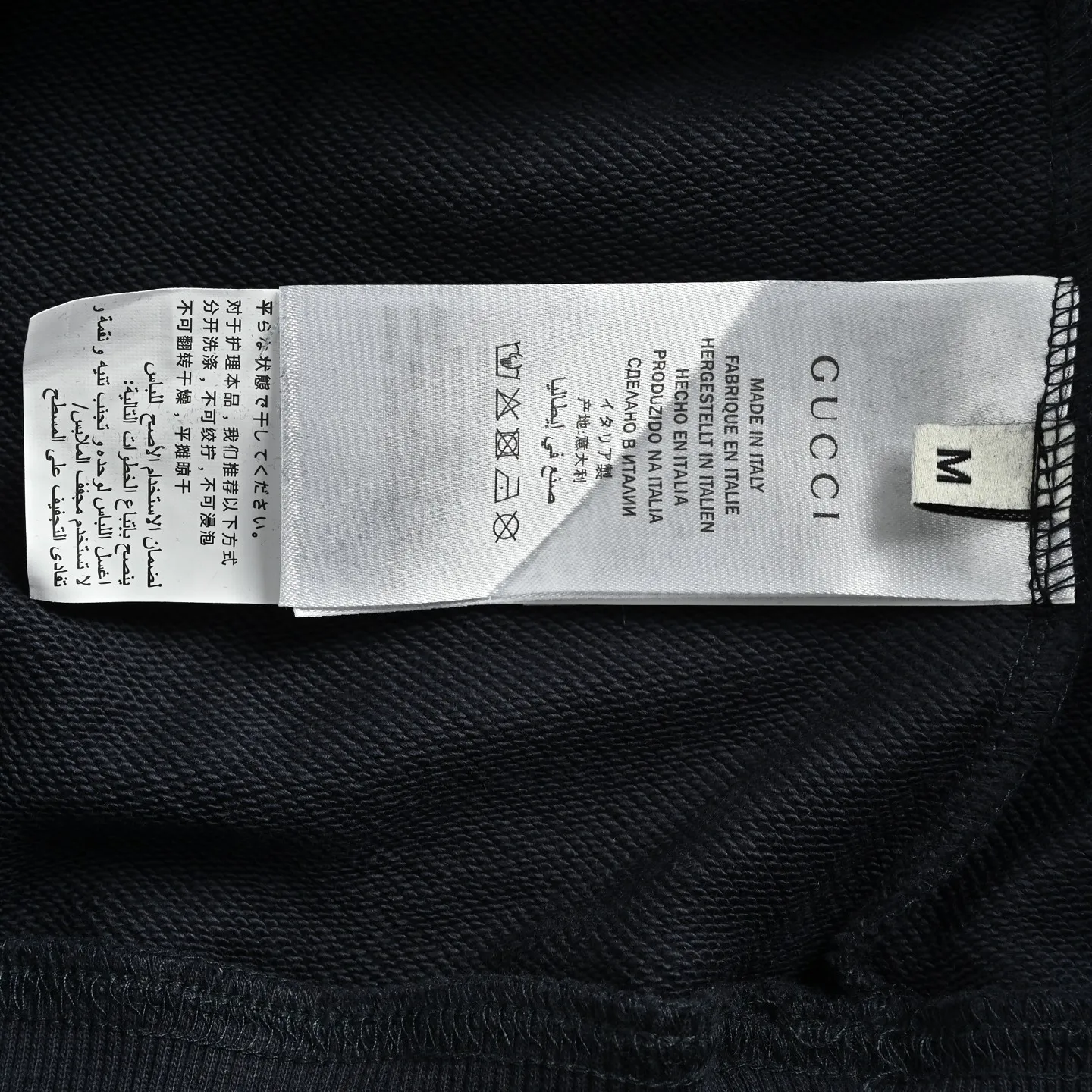 Gucci/Gucci 26ss ghost letter logo embroidered round neck sweatshirt