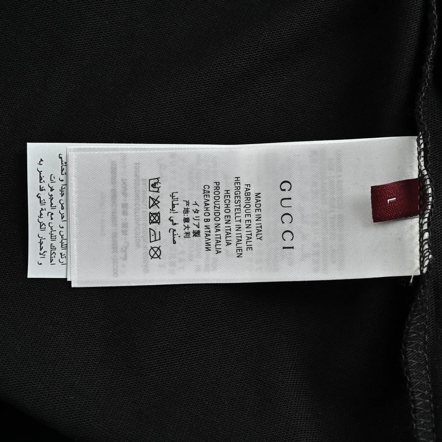 Gucci/Gucci Double G interlocking patch embroidered long-sleeved T-shirt