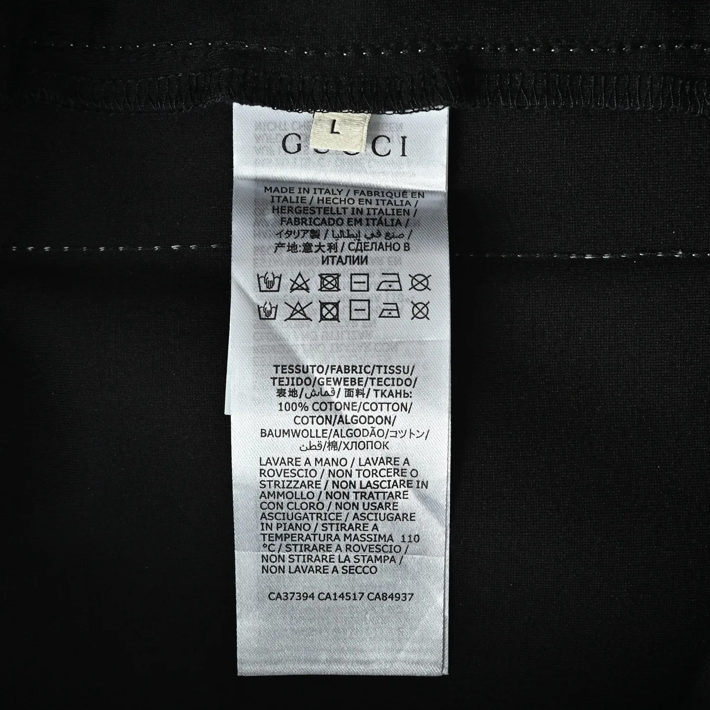 Gucci/Gucci 25Fw side webbing letter trousers