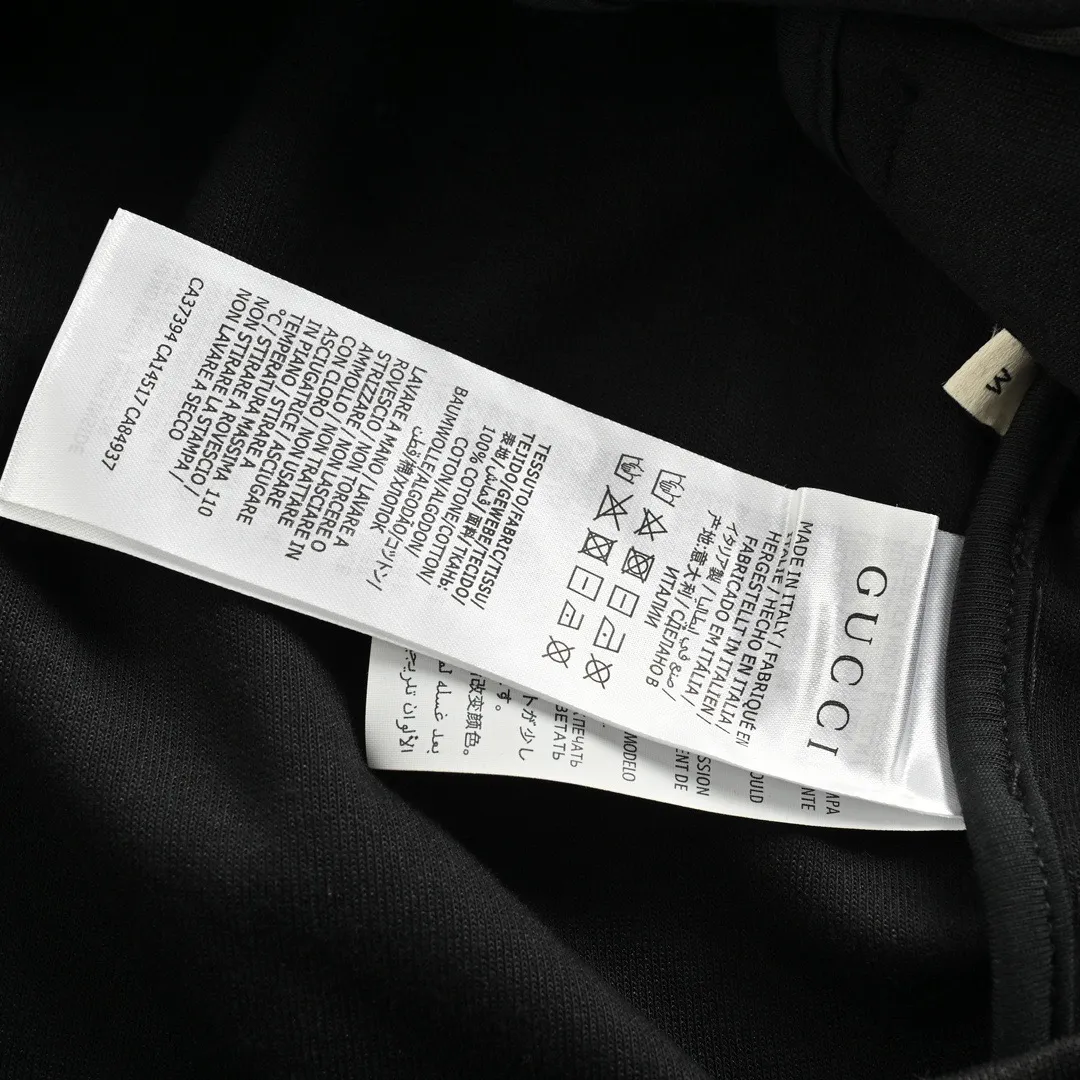 Gucci/Gucci Classic red and green webbing suit jacket