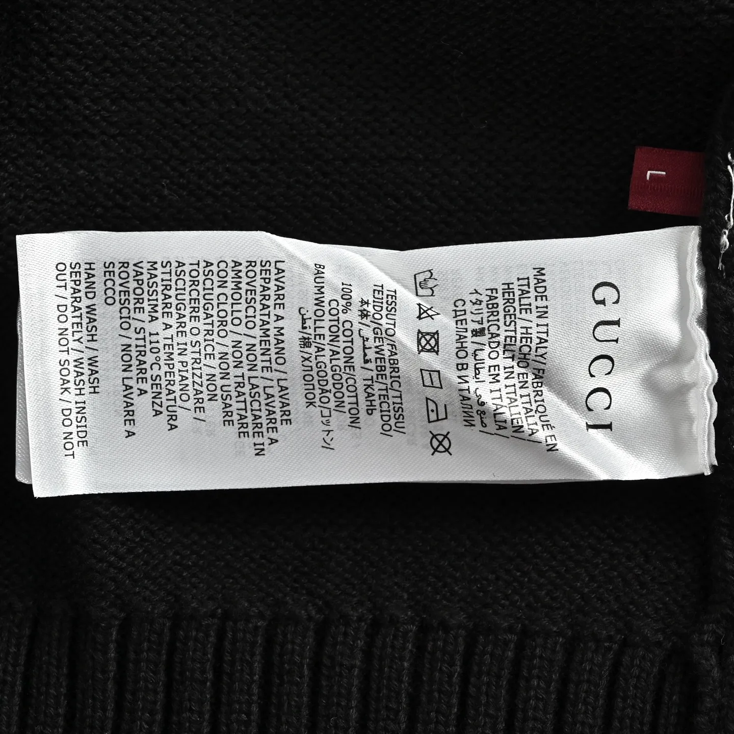 Gucci/Gucci letter jacquard crew neck sweater