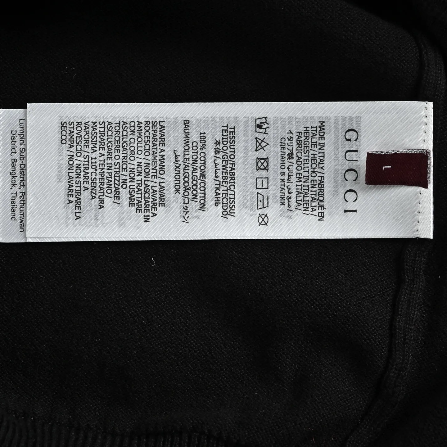 Gucci/