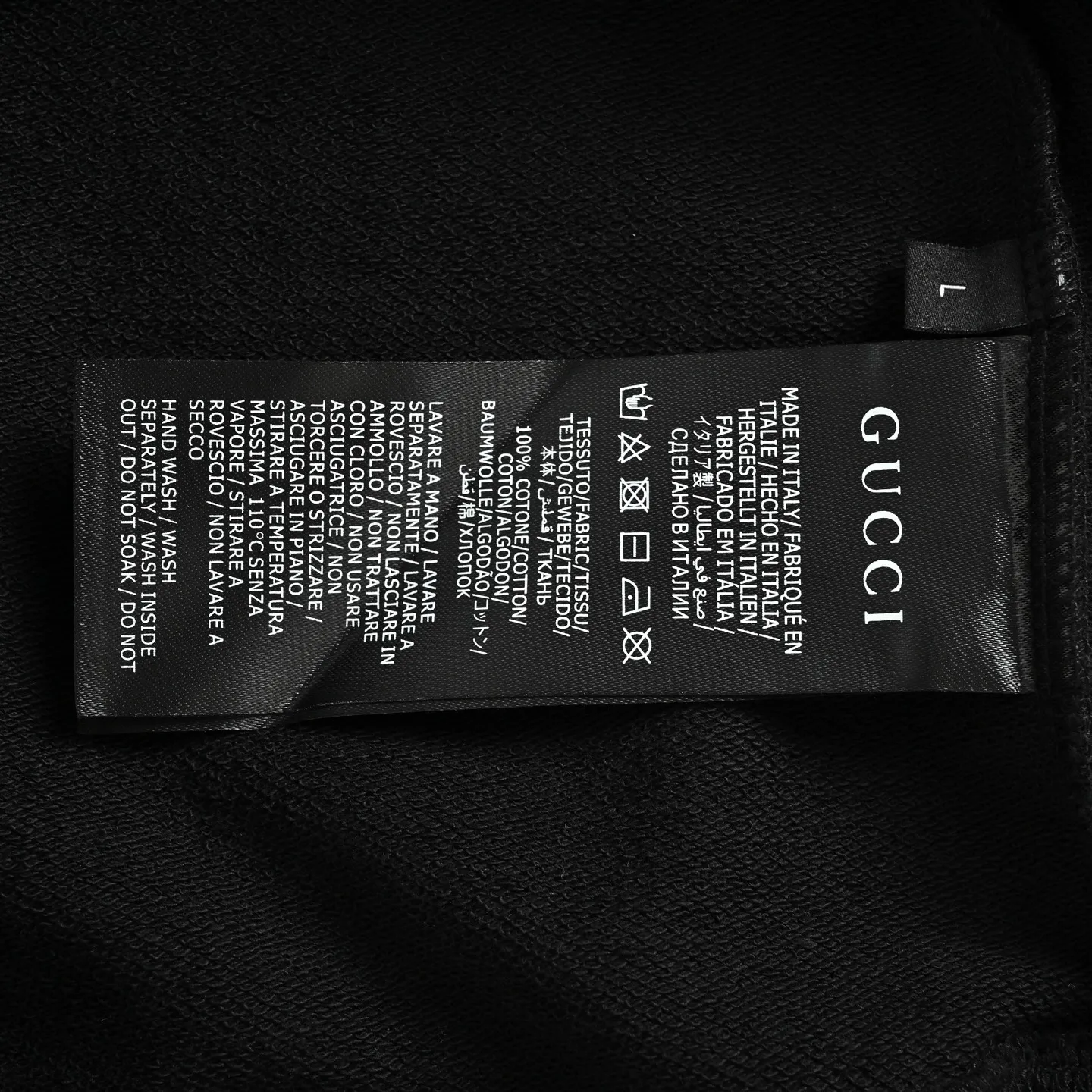 Gucci/Gucci front webbing hooded sweatshirt