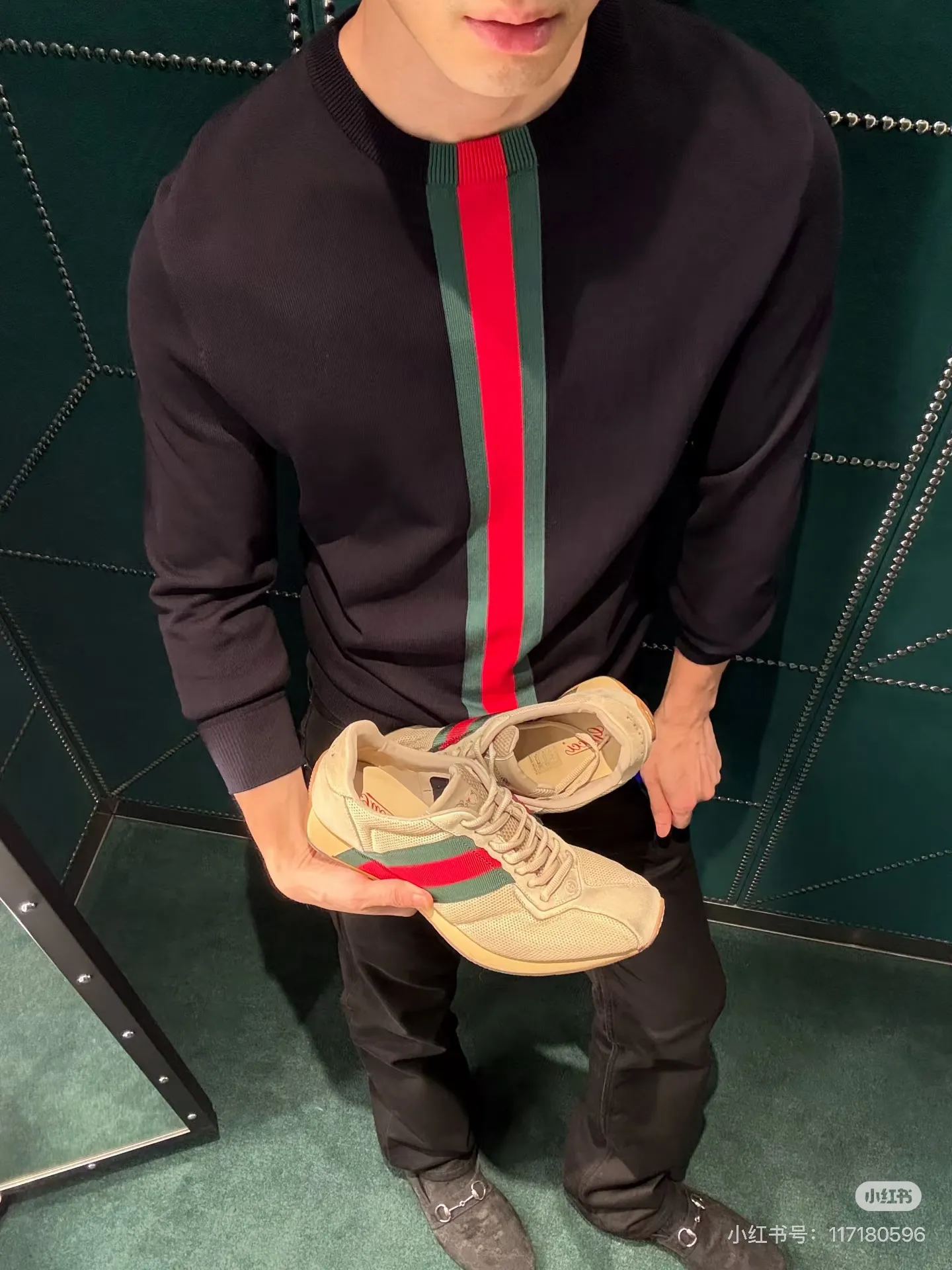 Gucci/Gucci red and green vertical striped knitted crew neck sweater