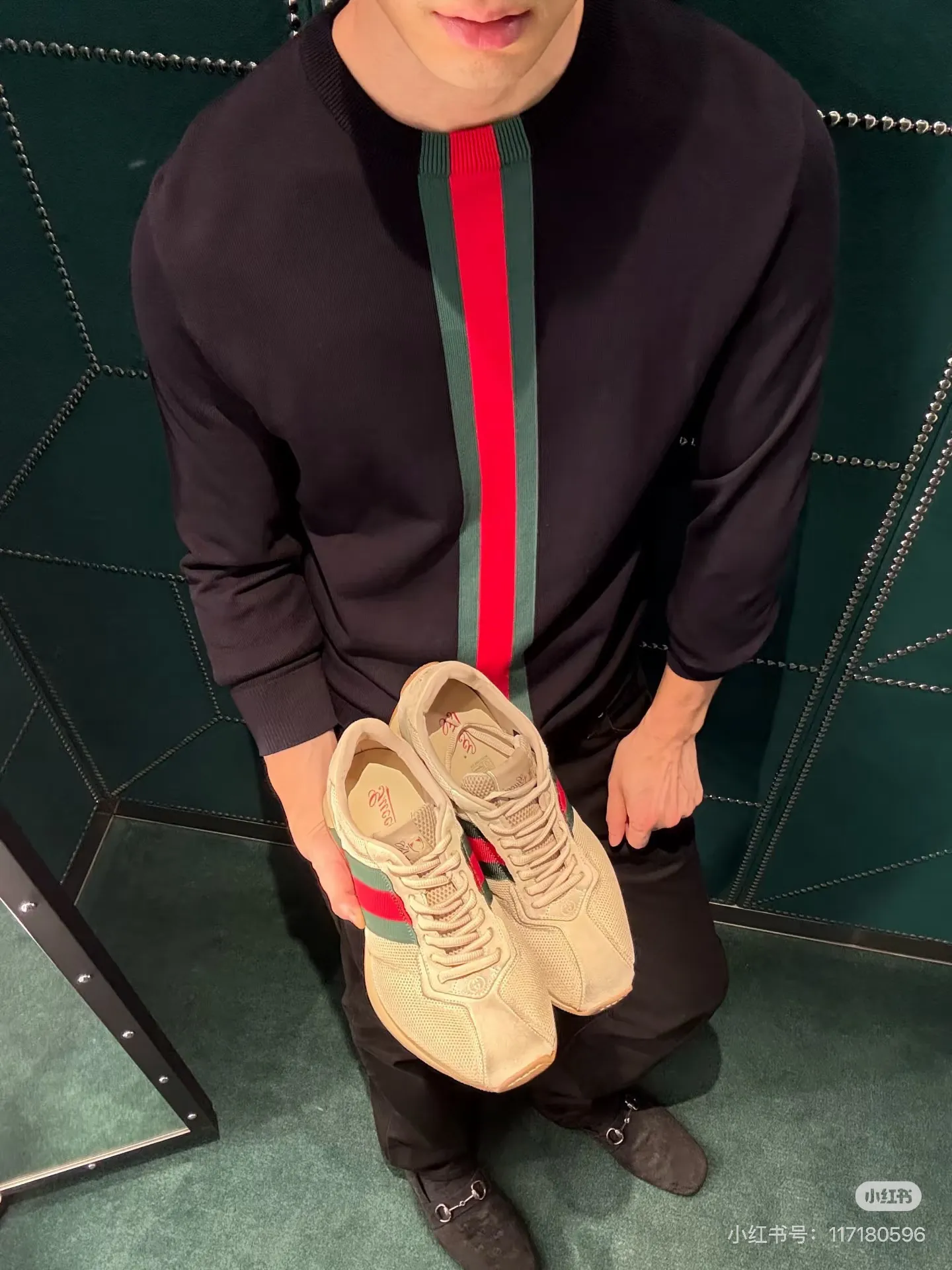 Gucci/Gucci red and green vertical striped knitted crew neck sweater