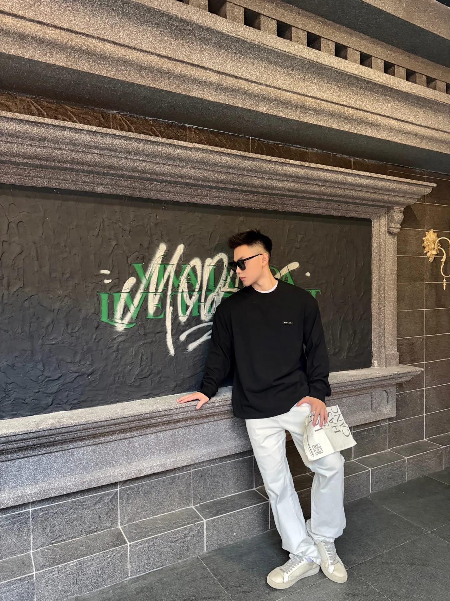 Prada/ T