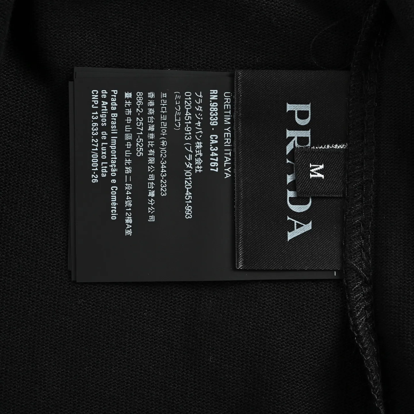 Prada/ T