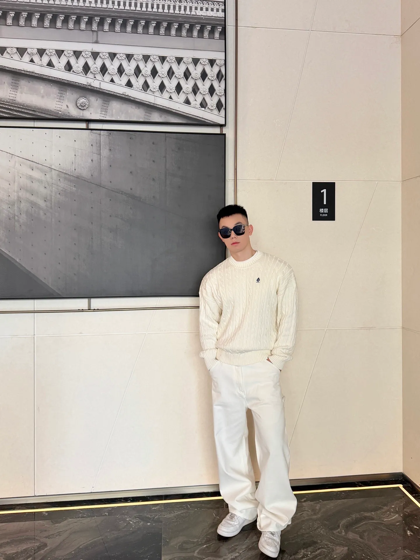 Prada/