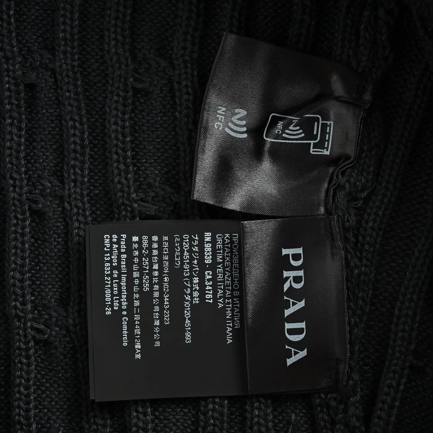 Prada/