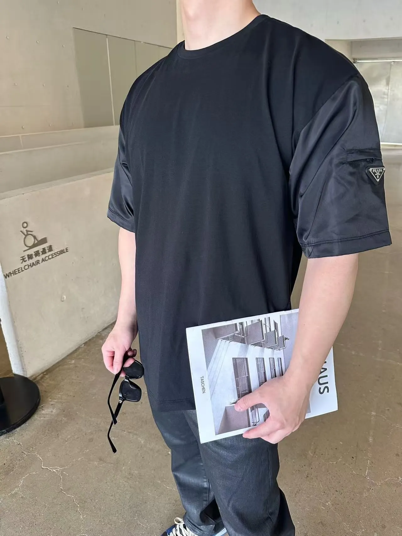 Prada/