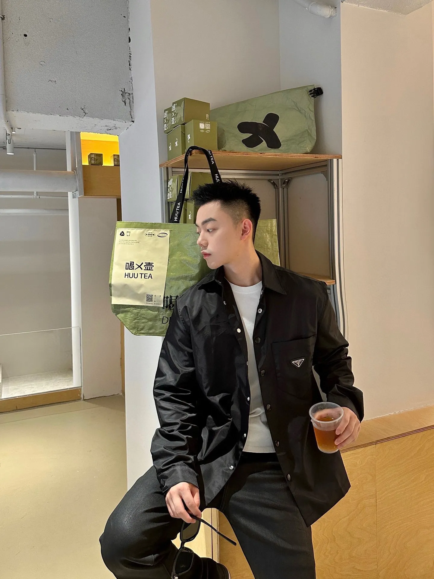 Prada/