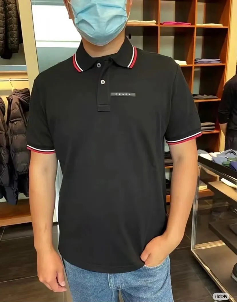 Prada/ Polo