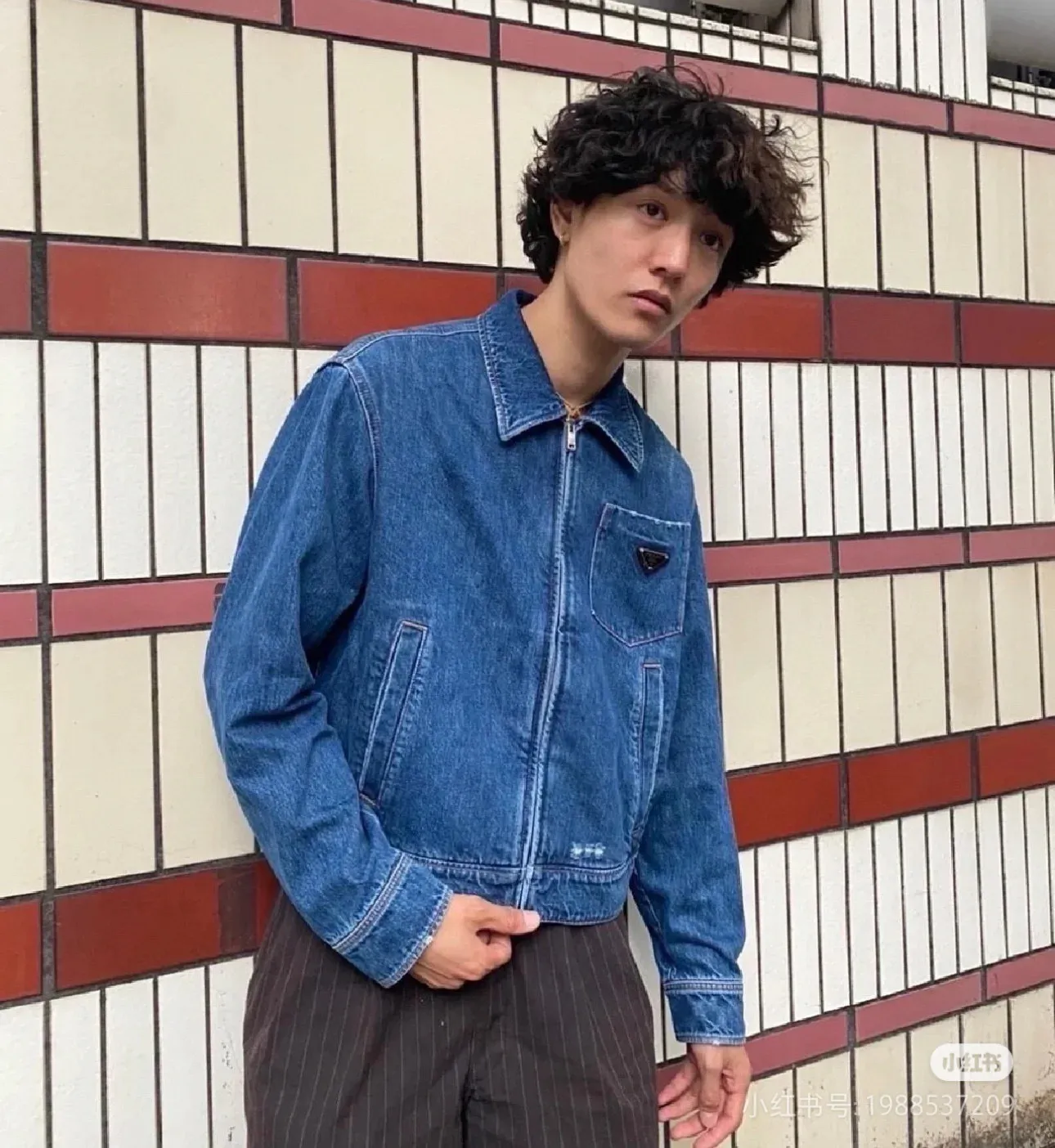Prada / Retro