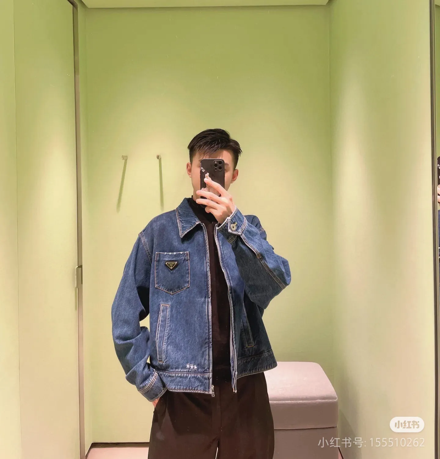 Prada / Retro