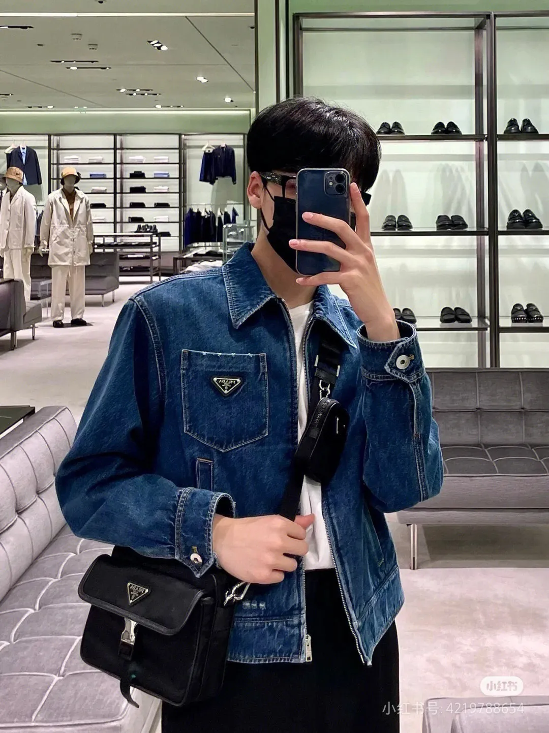 Prada / Retro