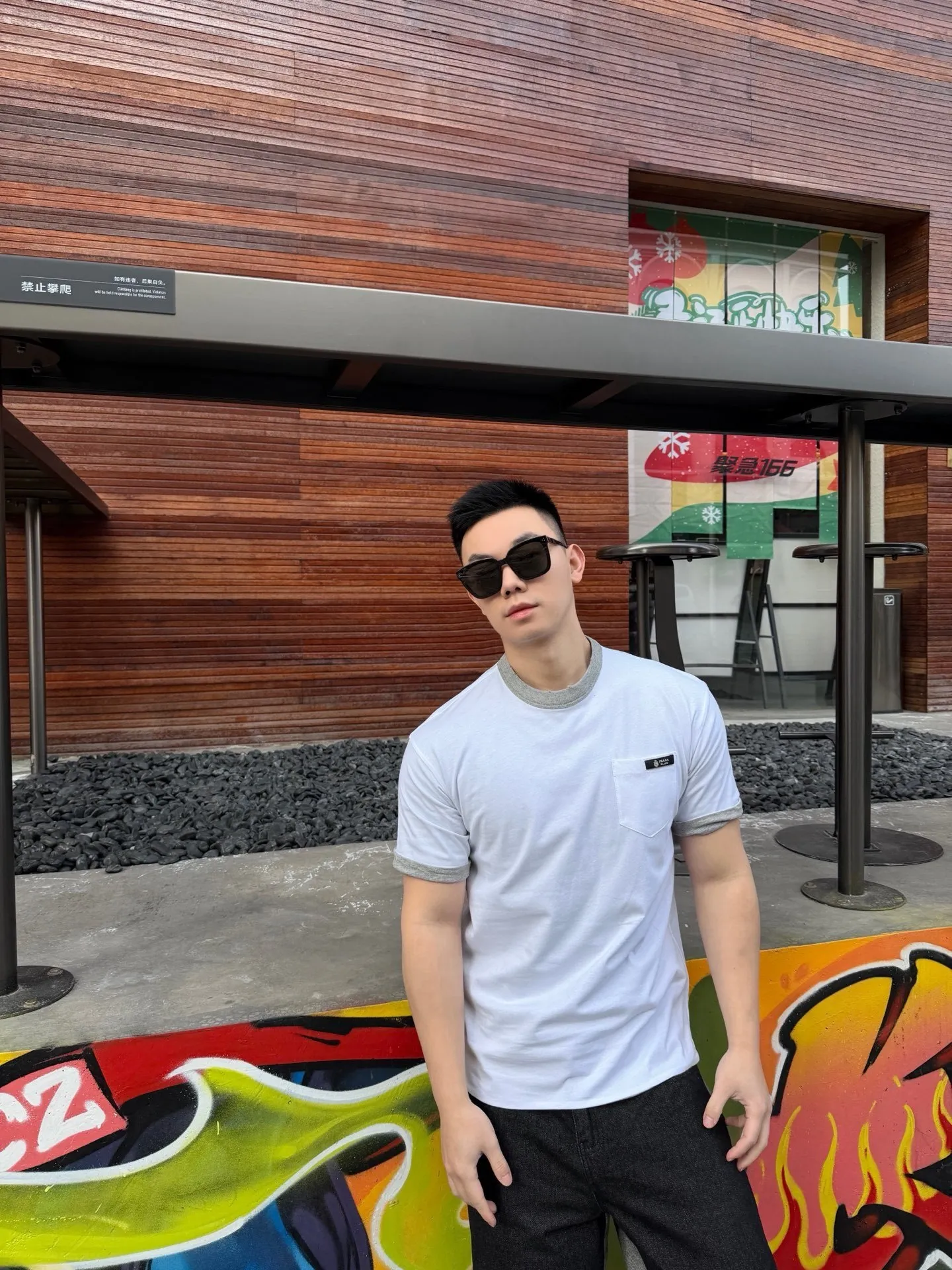 Prada/