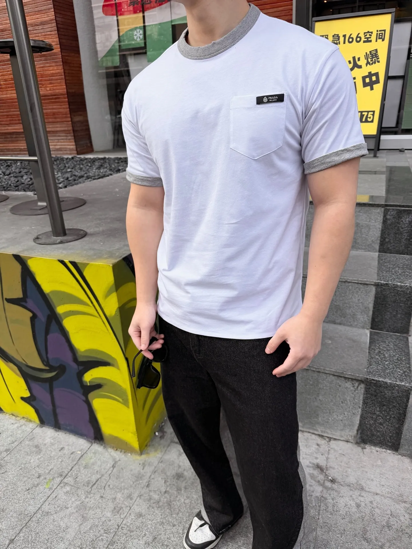 Prada/