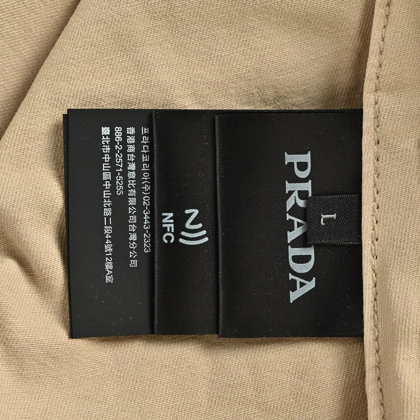 Prada/