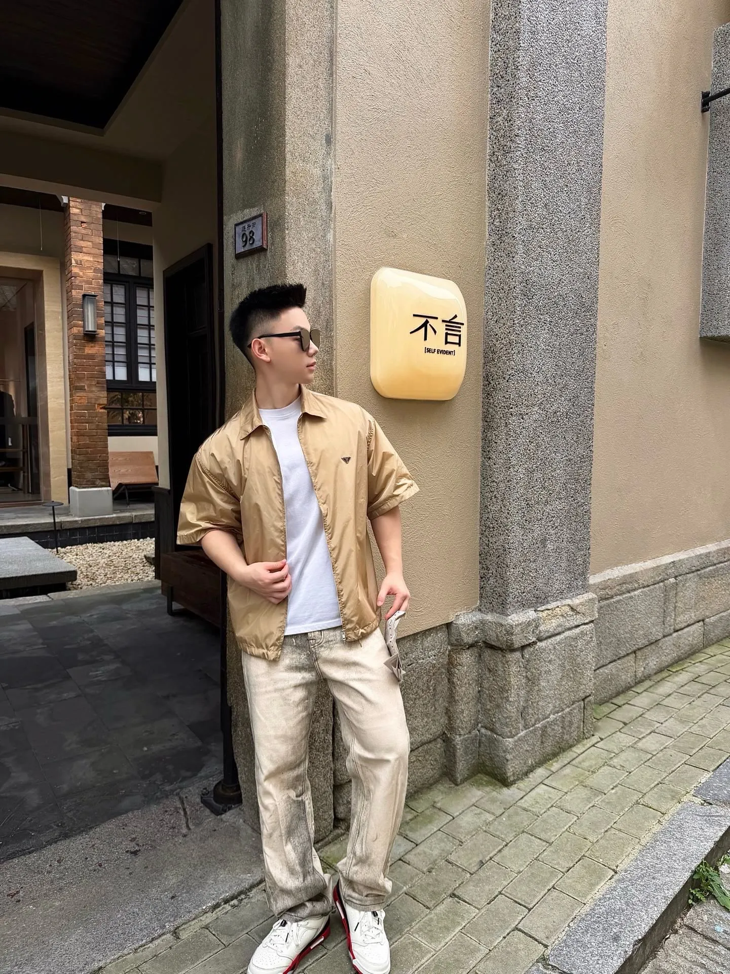 Prada/