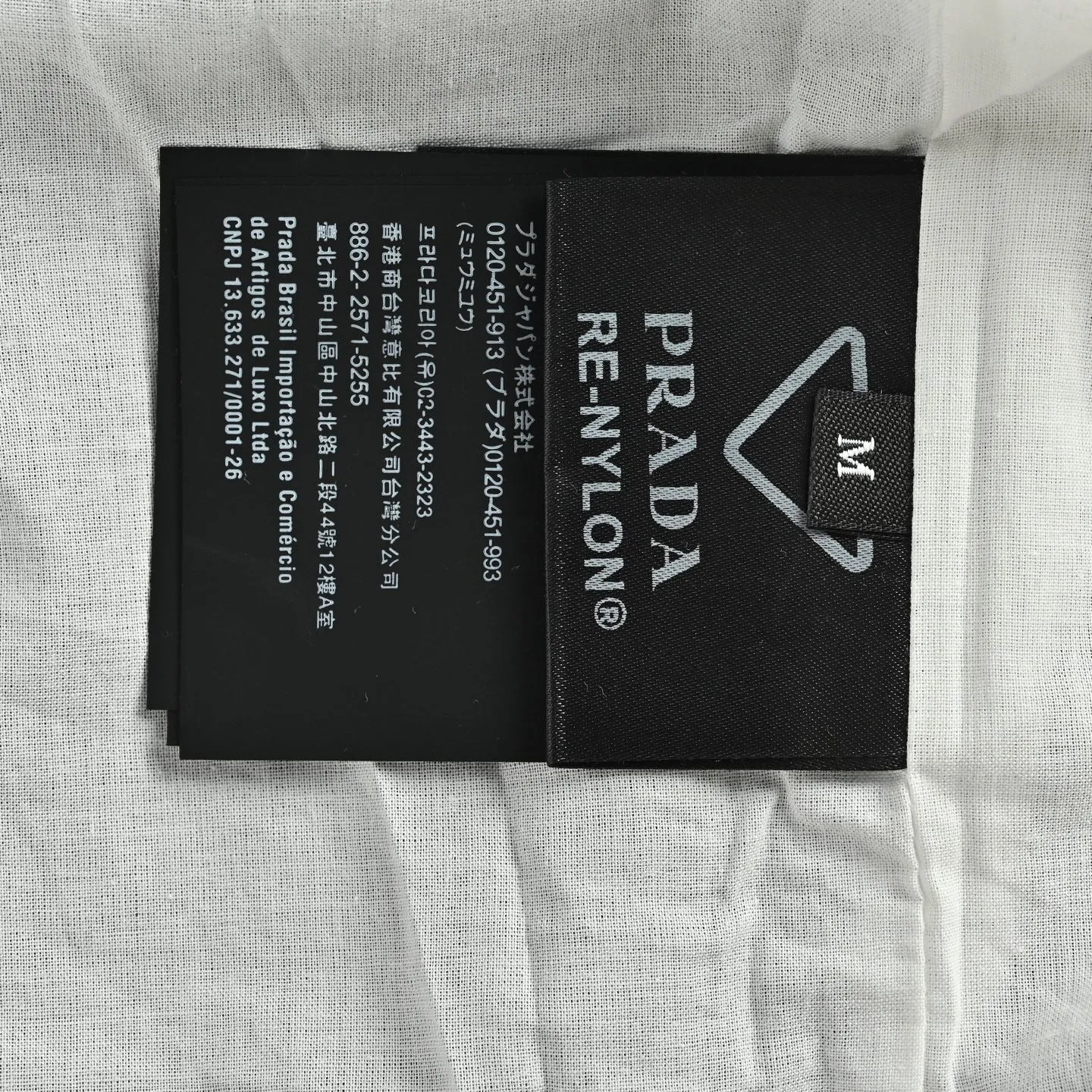 Prada/