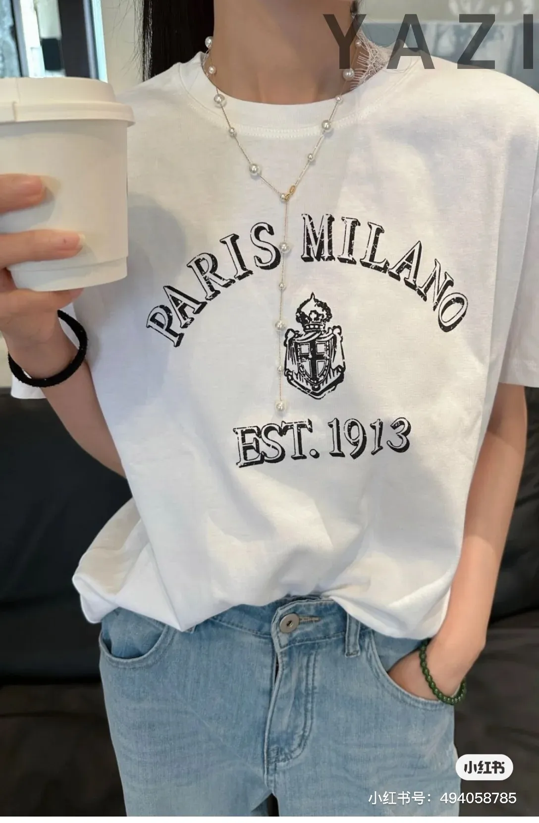 Prada/ 26ss
