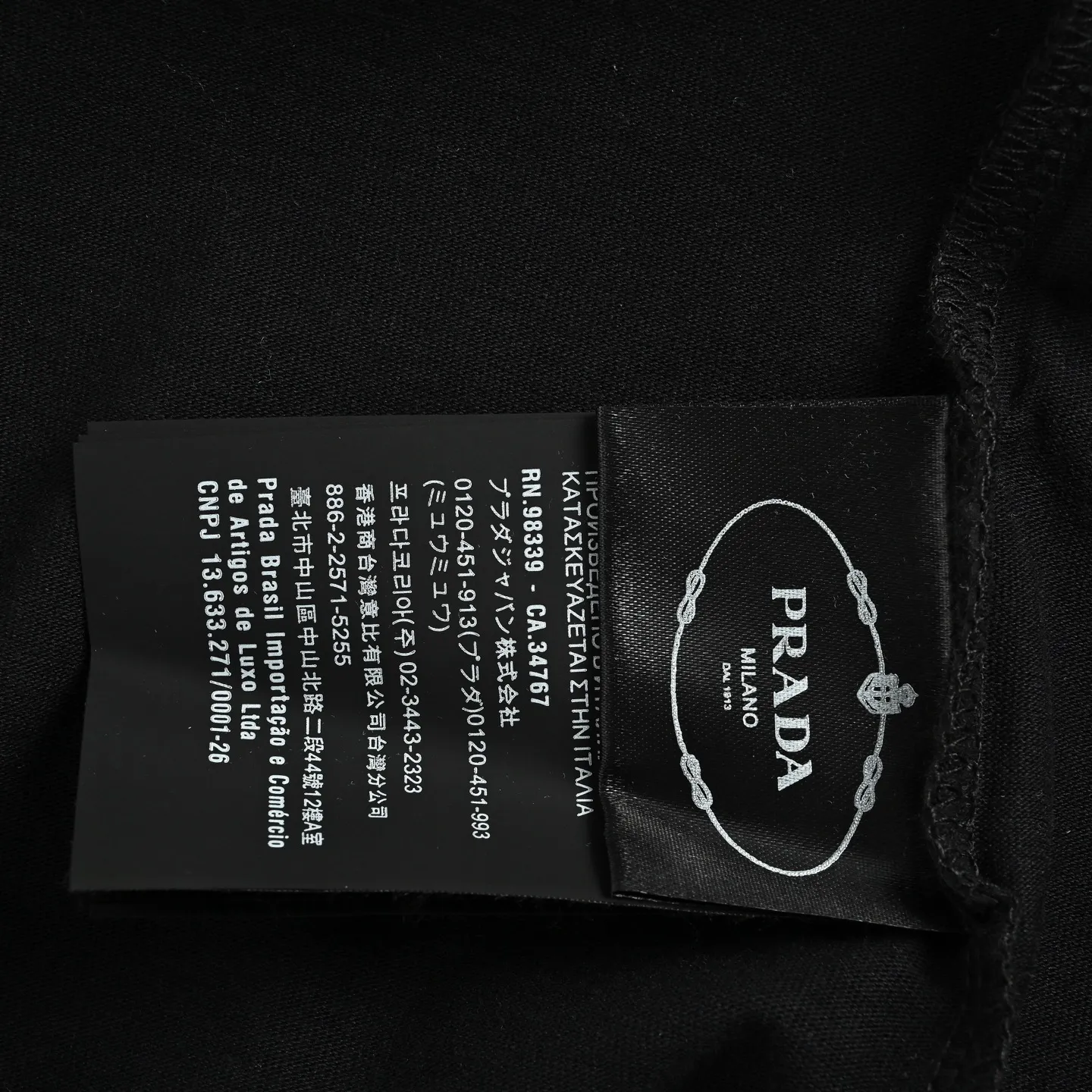 Prada/