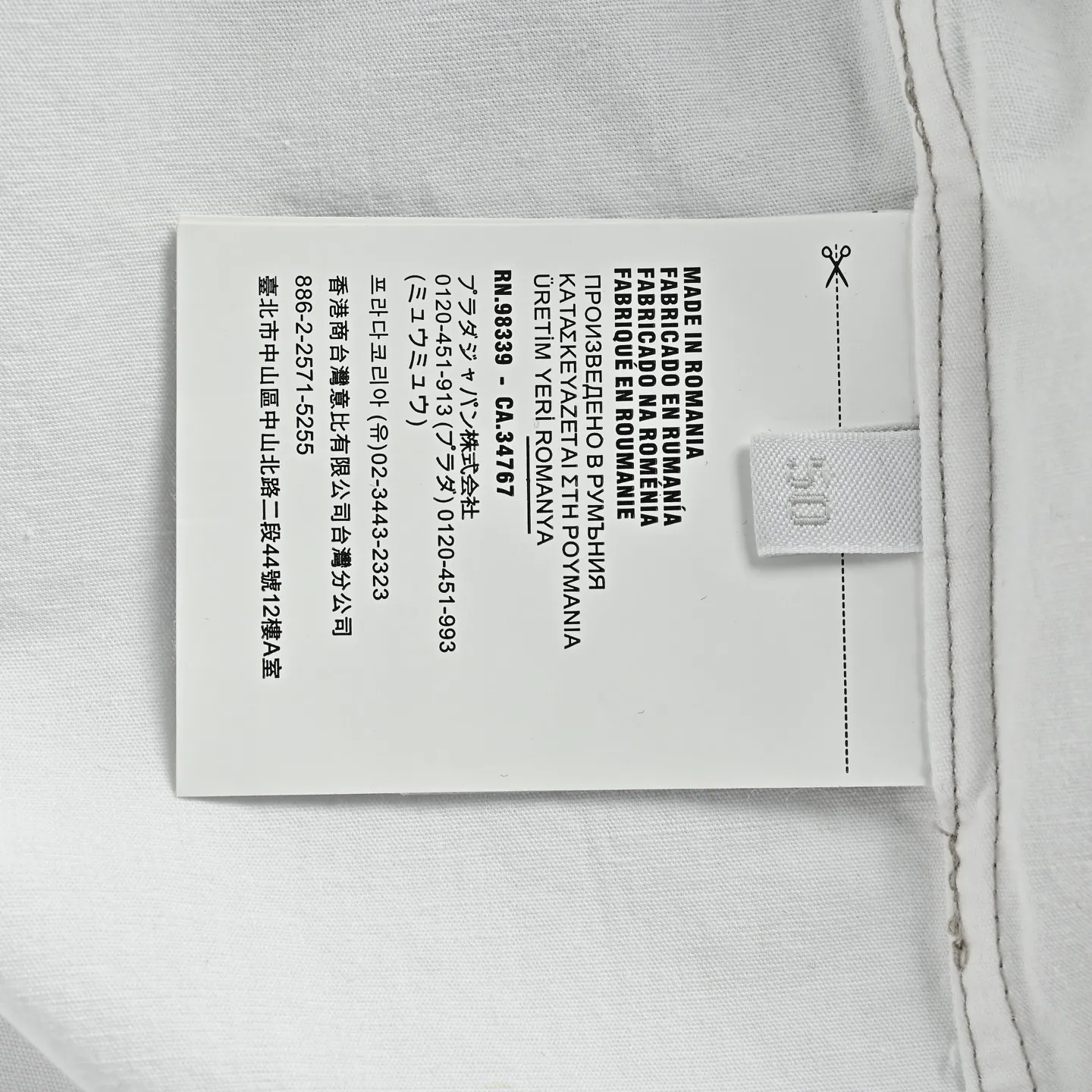 Prada/