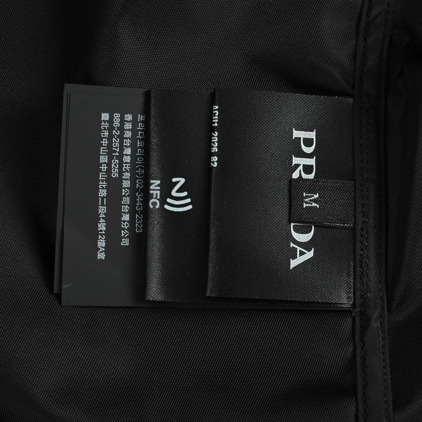Prada/