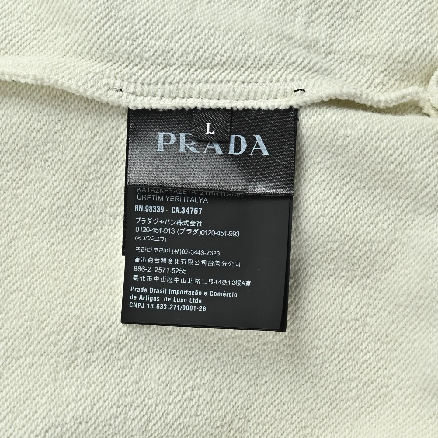 Prada/