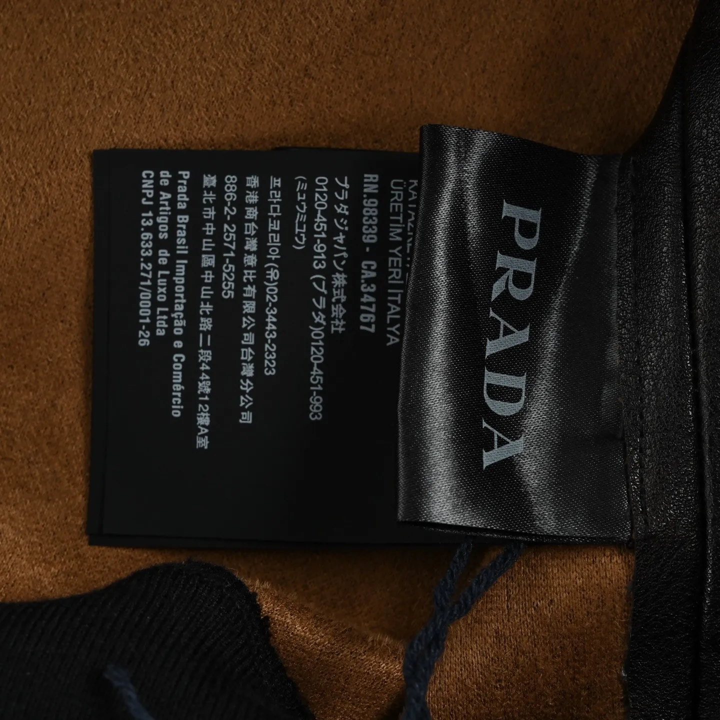 Prada/ 25Fw