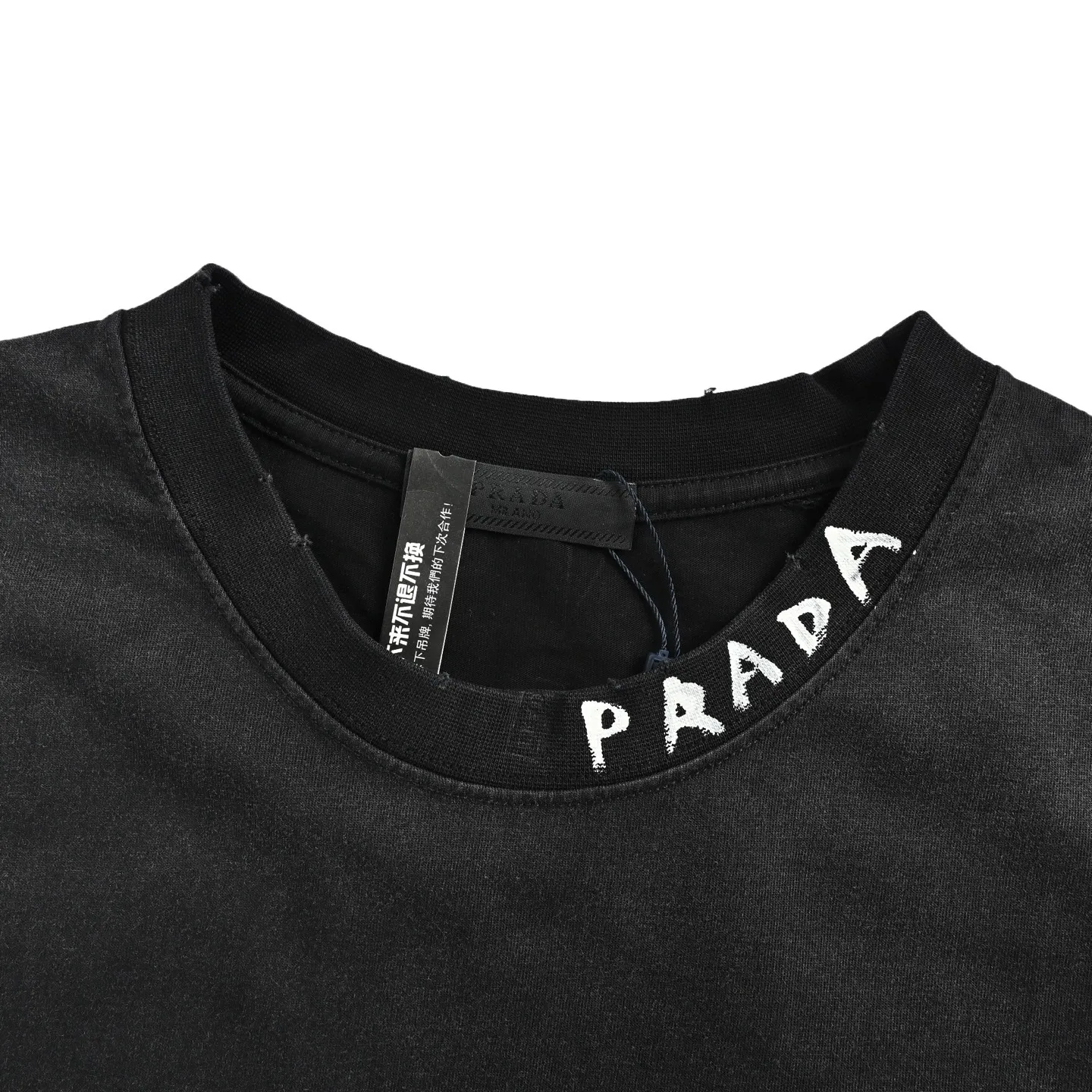 Prada/