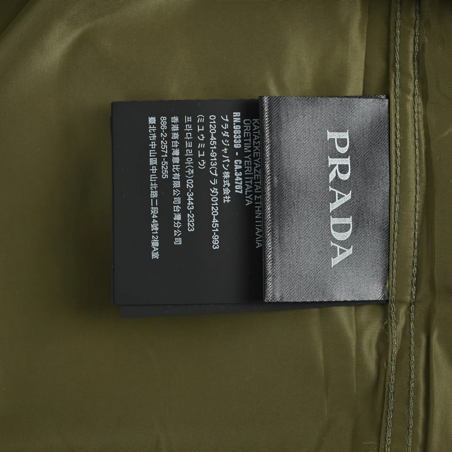 Prada/