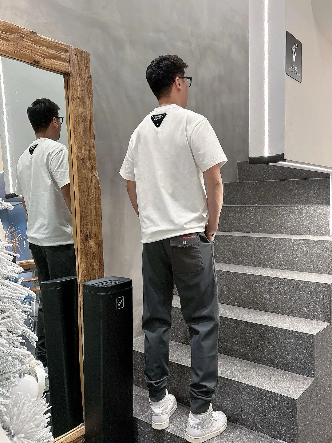 Prada/