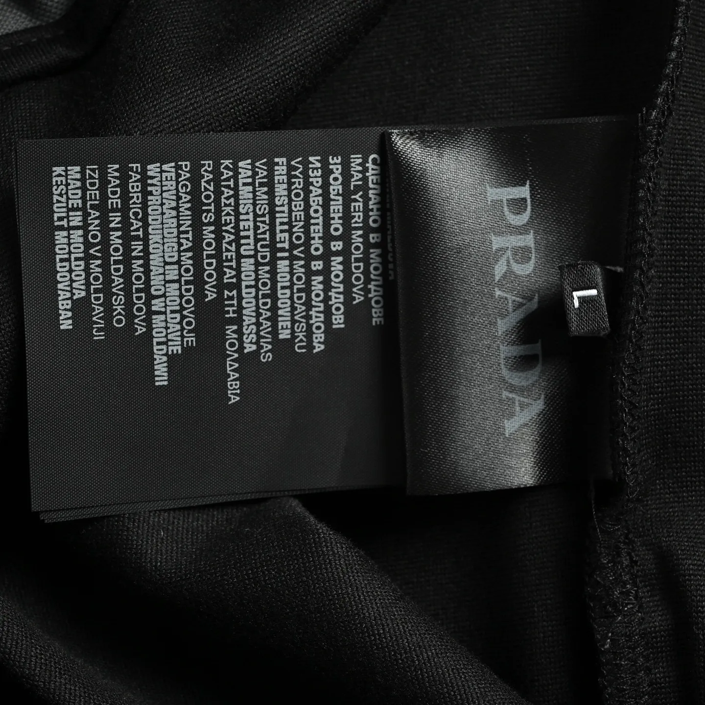 Prada/