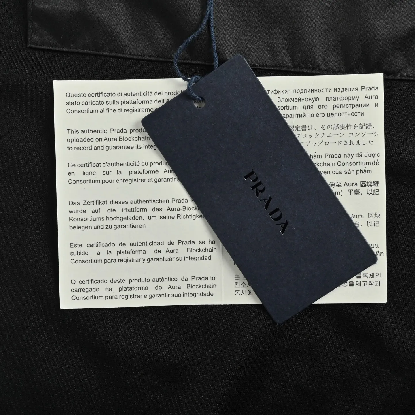 Prada/ 25ss Polo