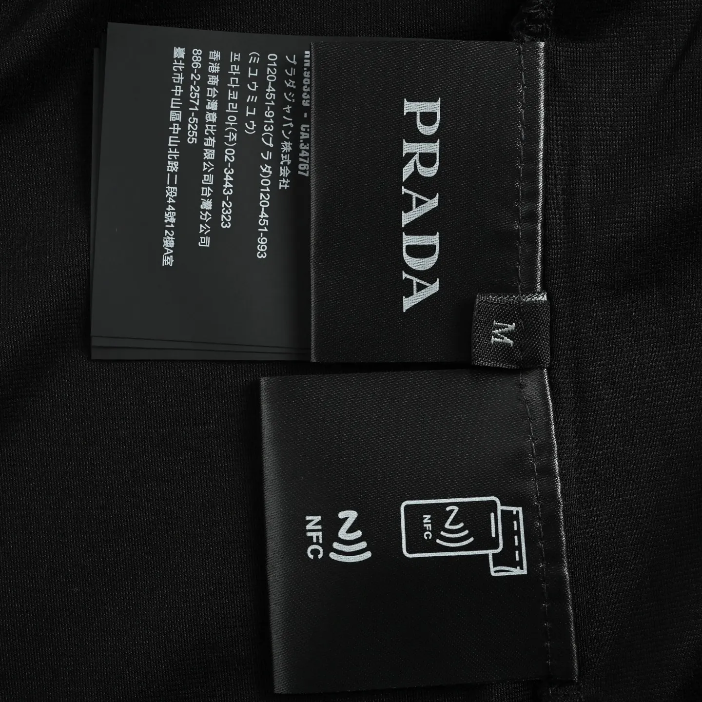 Prada/ 25ss Polo