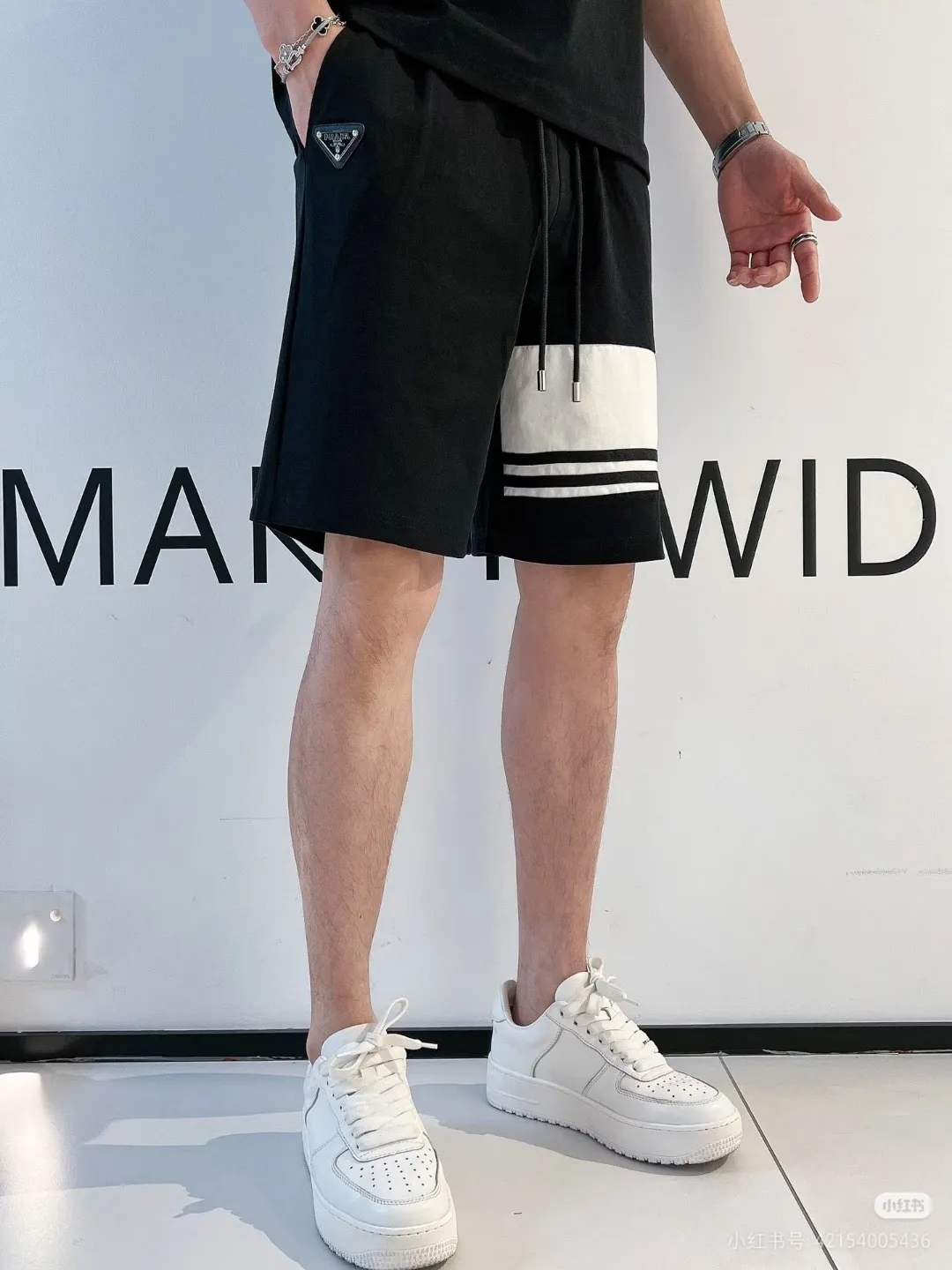 Prada/