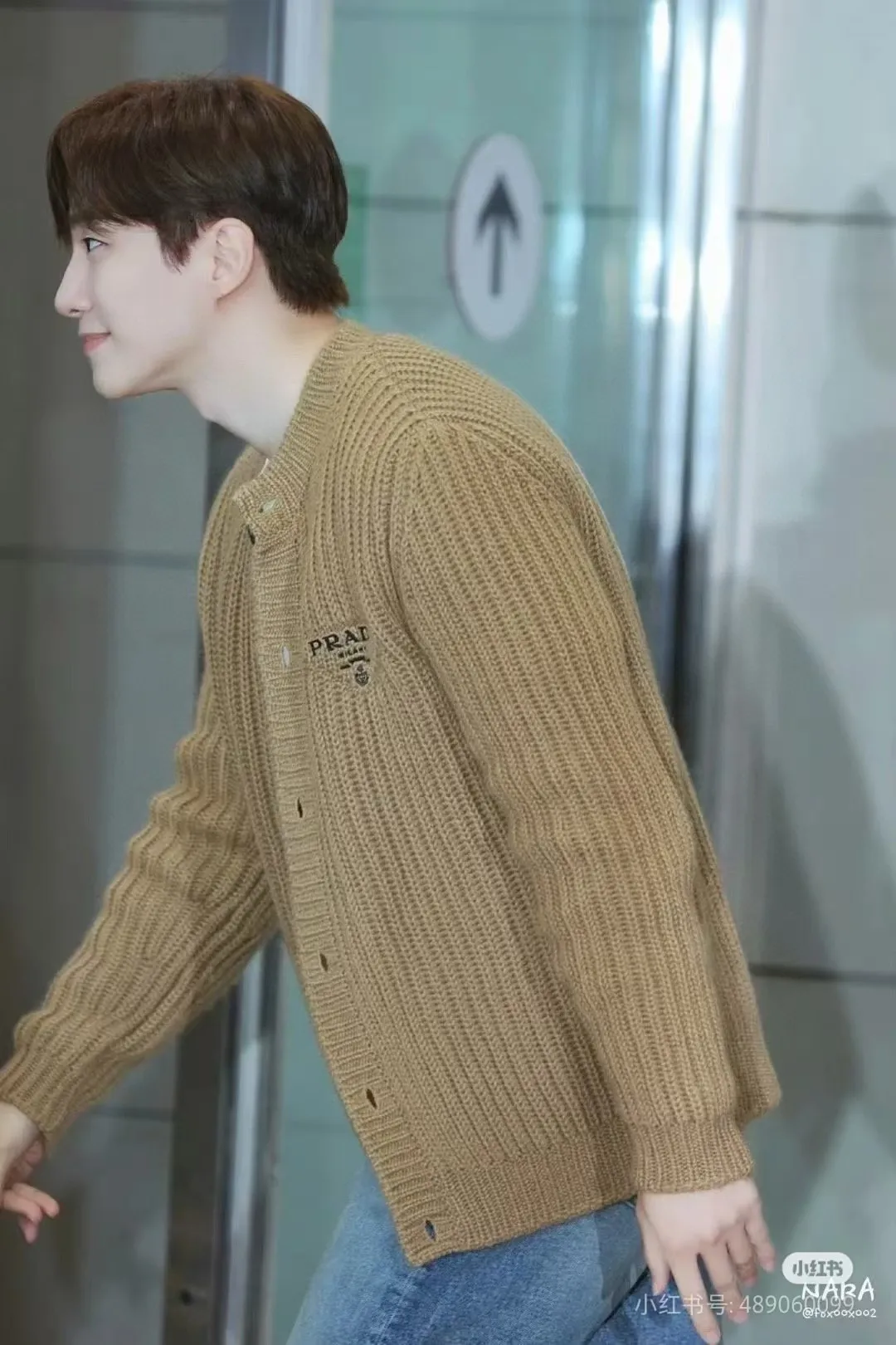 Prada/