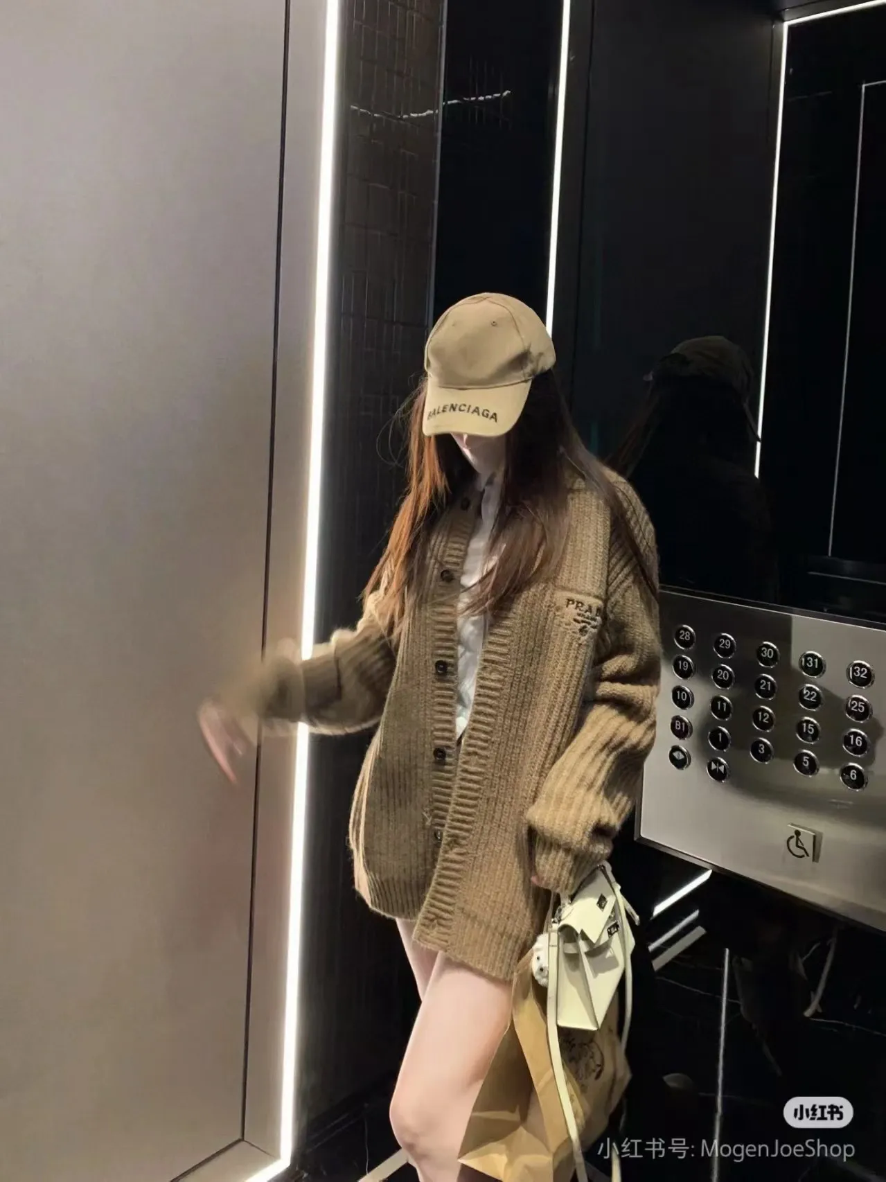 Prada/
