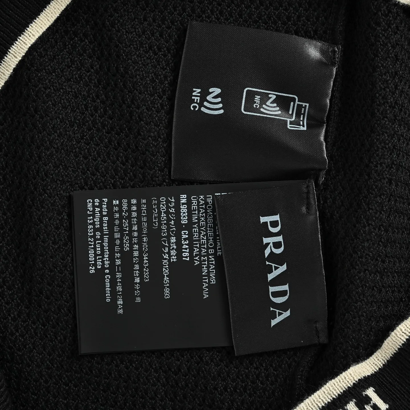 Prada/ Polo